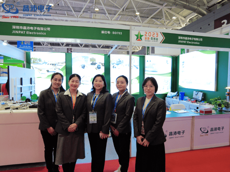 JINPAT has been invited to the 11th Shenzhen Military Expo to explore new opportunities