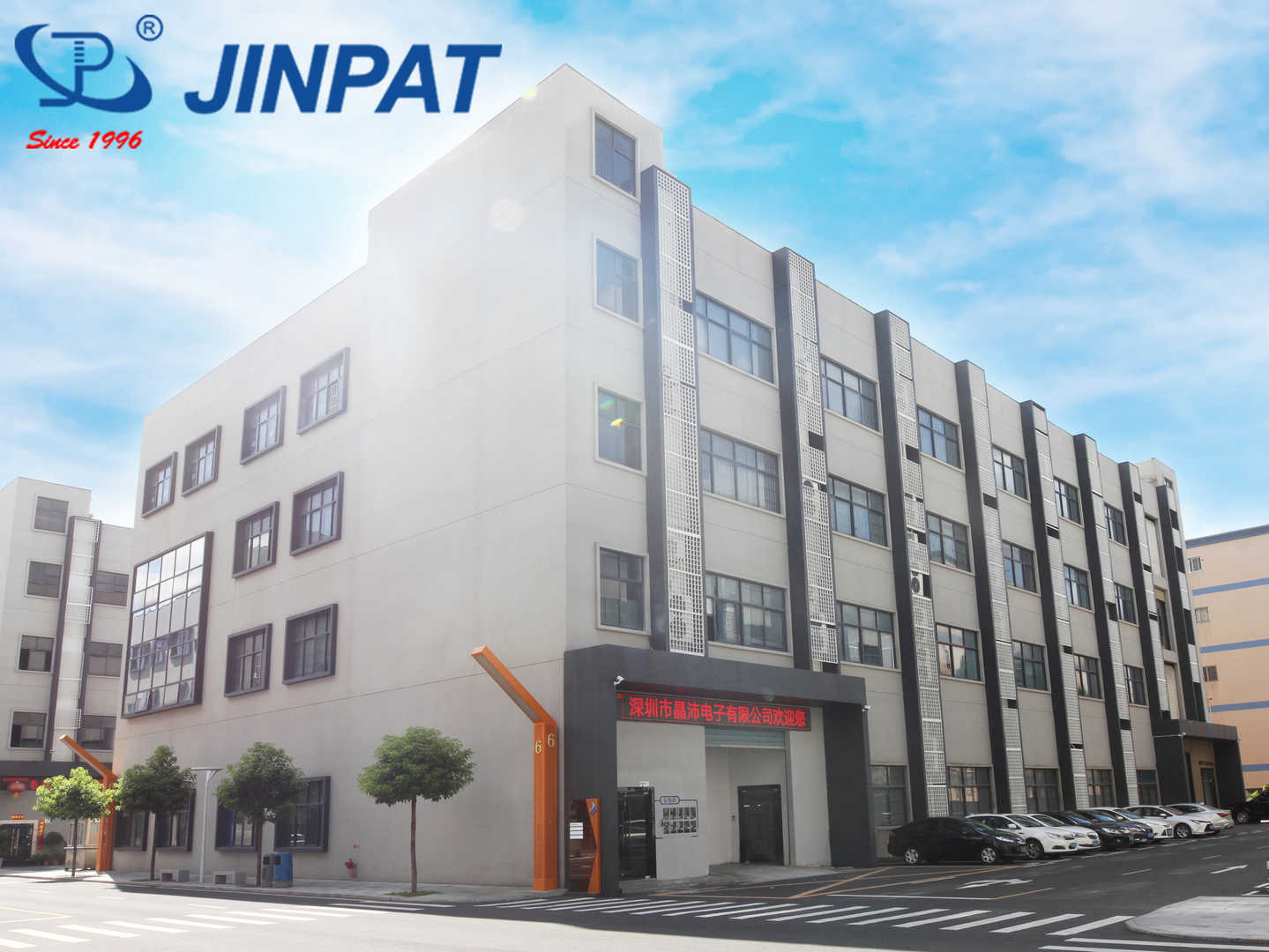 Professional Slip Ring Manufacturer