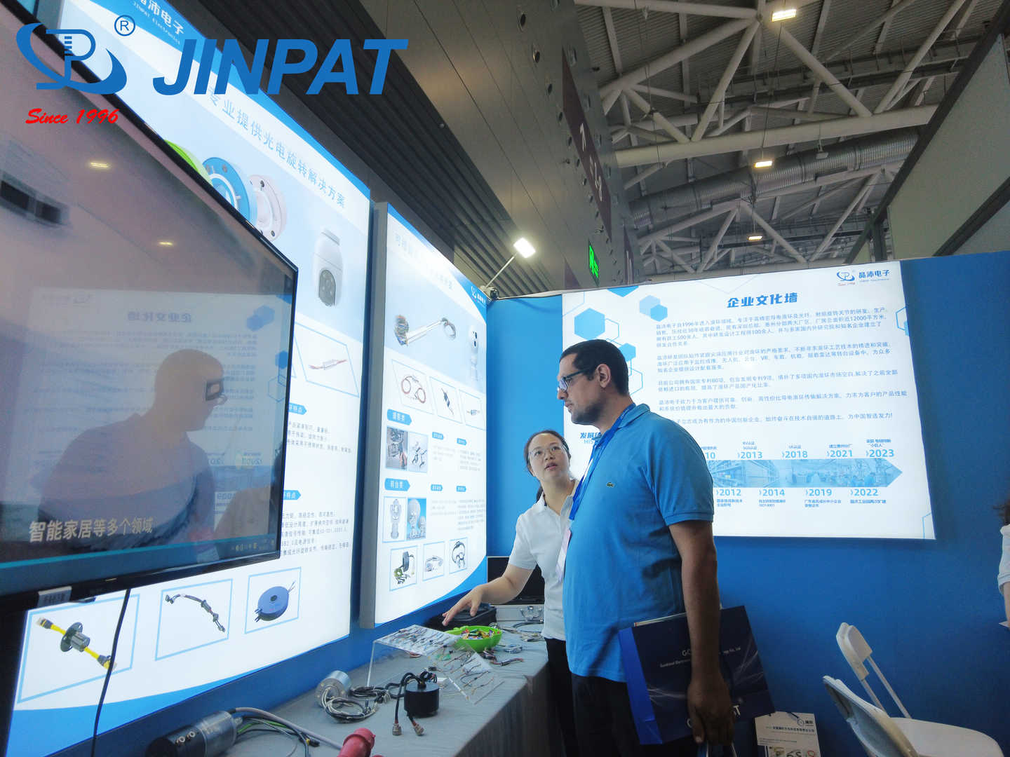 JINPAT celebrates the successful conclusion of the CIOE!